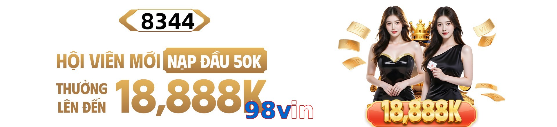 98vin